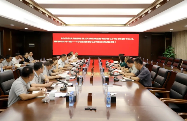 西北永新赴广西路桥调研交流,共探战略合作新机遇