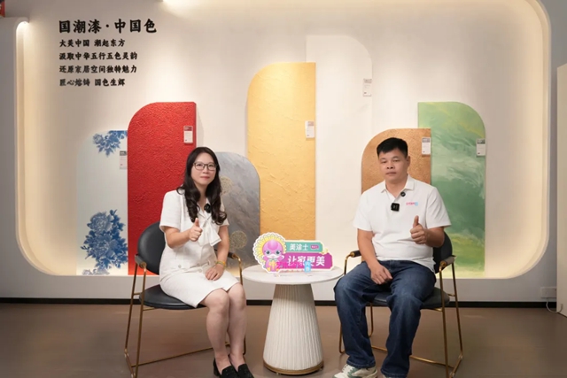 10万桶畅销爆品再出王炸,美涂士太空黑科技领跑艺术漆赛道