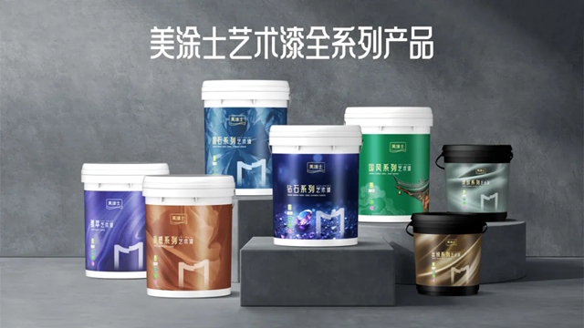 10万桶畅销爆品再出王炸,美涂士太空黑科技领跑艺术漆赛道