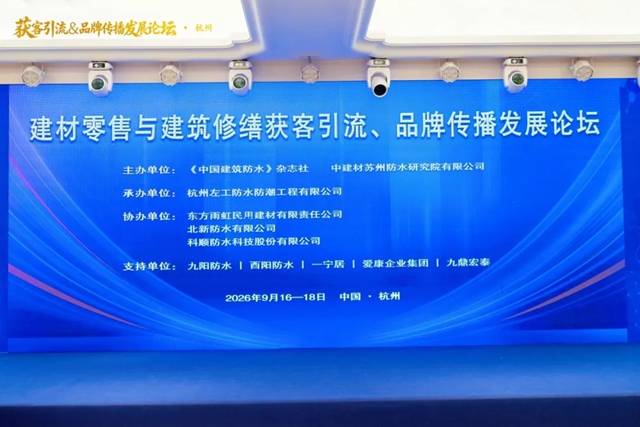 西卡中国官方社媒再获荣誉!