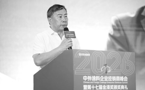 笃行实业三十载，躬身聚力兴行业——沉痛悼念罗宇先生