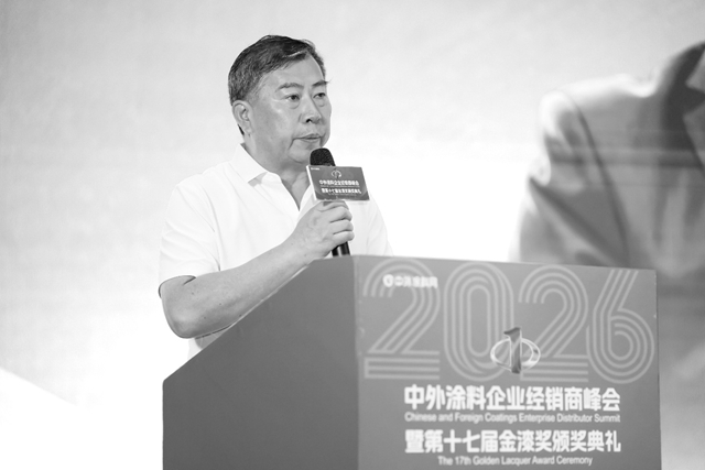 笃行实业三十载,躬身聚力兴行业——沉痛悼念罗宇先生