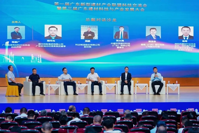 西卡德高斩获多项行业重磅荣誉