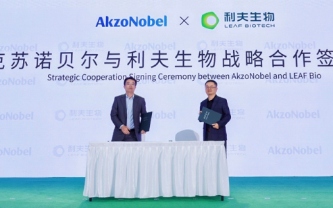 阿克苏诺贝尔押注呋喃材料，涂料生物基转型杀出新路线