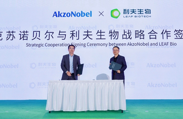 阿克苏诺贝尔押注呋喃材料,涂料生物基转型杀出新路线