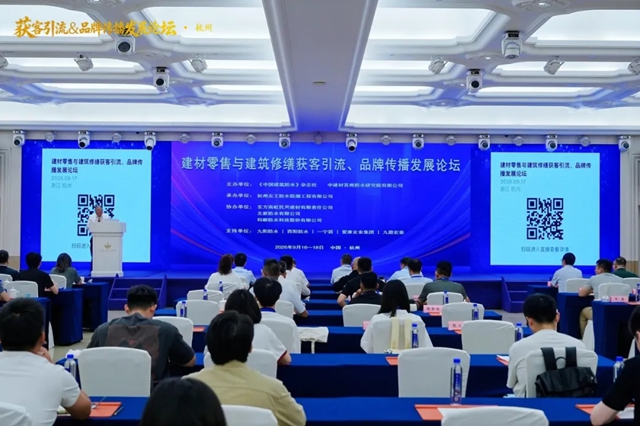 流量破圈 品牌生长|九阳防水董事王成健拆解企业IP流量打法