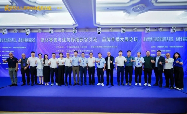 流量破圈 品牌生长|九阳防水董事王成健拆解企业IP流量打法