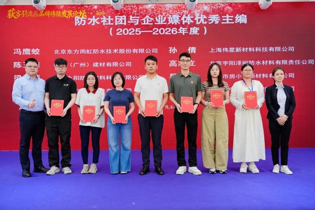 流量破圈 品牌生长|九阳防水董事王成健拆解企业IP流量打法