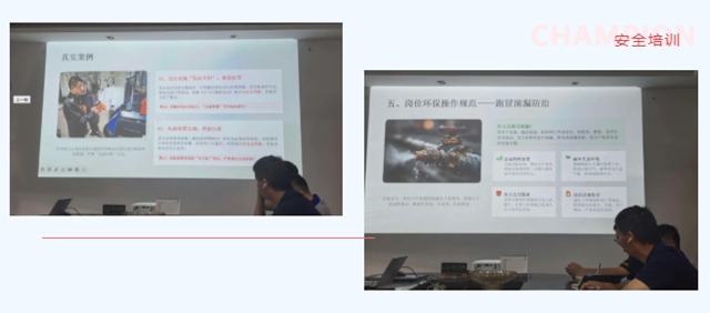 安全引领市场，订单见证实力｜冠军集团产销两旺，安全护航不停步