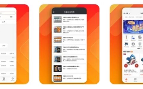冠军科技集团与鑫方盛达成深度战略合作，赋能华北工业涂装产业合规升级