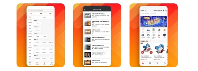 冠军科技集团与鑫方盛达成深度战略合作,赋能华北工业涂装产业合规升级