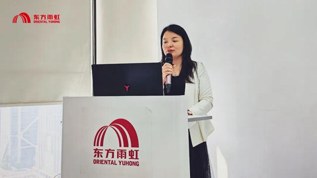 2026广东省“质量认证宣传体验周”绿色建材认证对接会于东方雨虹华南总部举办