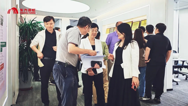 2026广东省“质量认证宣传体验周”绿色建材认证对接会于东方雨虹华南总部举办