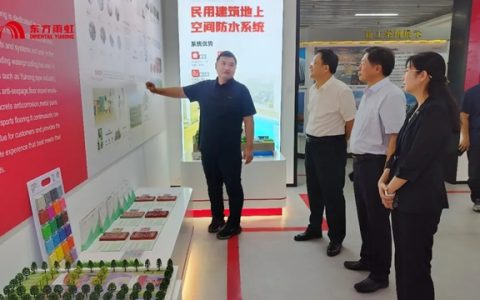 濮阳市政协副主席曹拥军一行赴濮阳东方雨虹考察调研