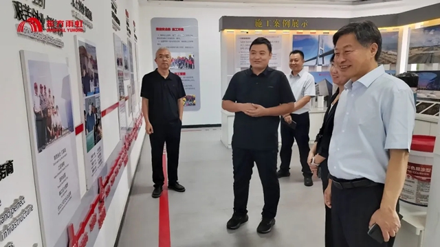濮阳市政协副主席曹拥军一行赴濮阳东方雨虹考察调研