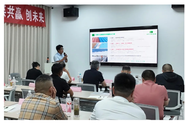 赋能总裁班，修缮新破局! 固克共创中心倍增论坛 – 无锡站