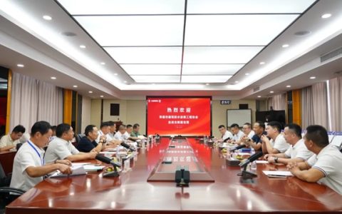 交流互鉴，常德市建筑防水涂装工程协会走进北新嘉宝莉