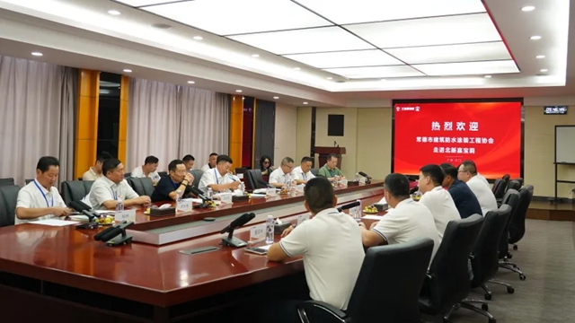交流互鉴,常德市建筑防水涂装工程协会走进北新嘉宝莉