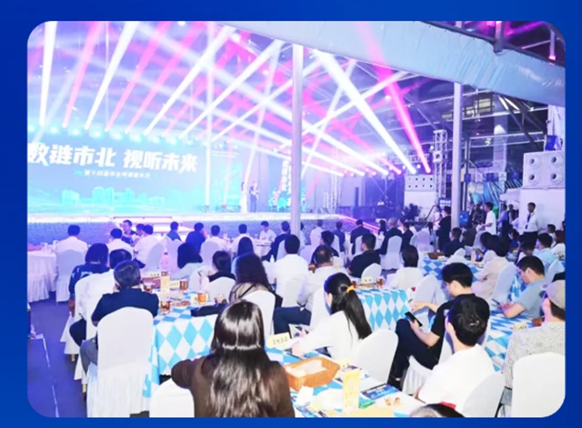 总部领航 聚势未来｜宣伟荣获市北高新“总部领航”企业表彰