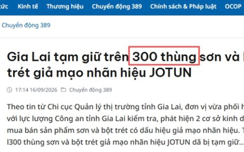 308件假货落网，佐敦品牌再遭“克隆”