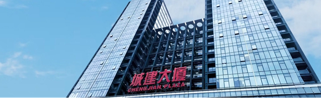 8家涂企入围!北京城建京津冀涂料集采结果揭晓