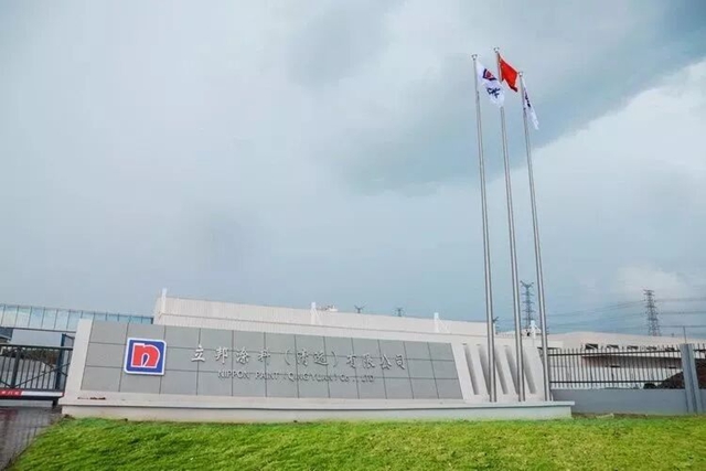 516家！广东2026绿色工厂公示，立邦/嘉宝莉/东方雨虹等入围