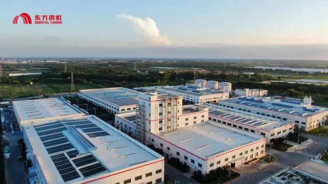 东方雨虹荣登北京民营企业百强榜