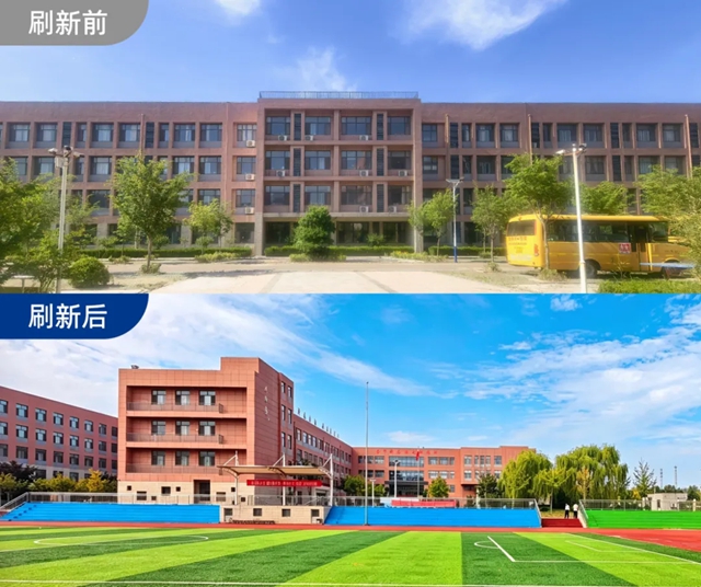 立邦中国携手海尔集团开展「为爱上色」公益探访，刷新乡村校园