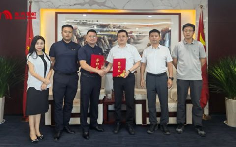 东方雨虹与济南天桥产业发展集团有限公司签署战略合作