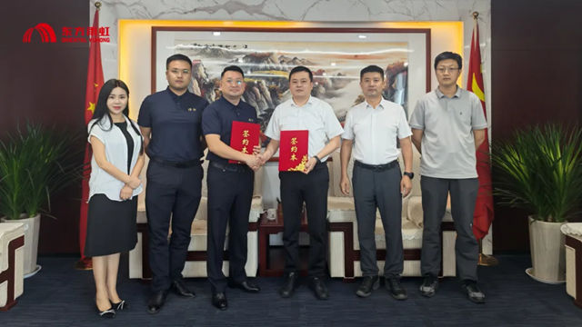 东方雨虹与济南天桥产业发展集团有限公司签署战略合作
