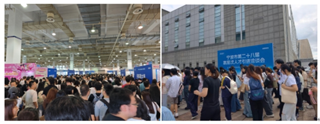 引才引智 精准对接——宁波涂协组织会员企业参加宁波市第二十八届高层次人才引进洽谈会