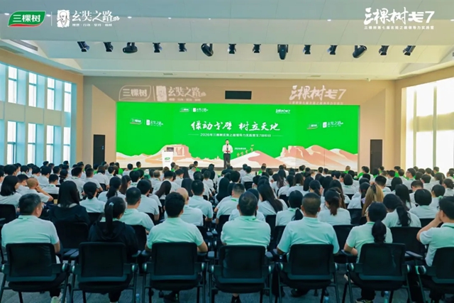 向上！向上！永远向上！三棵树戈7回归日见证勇士归来