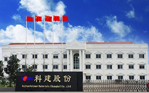 代理品牌被收购！斯塔尔经销商科建股份今日北交所上会
