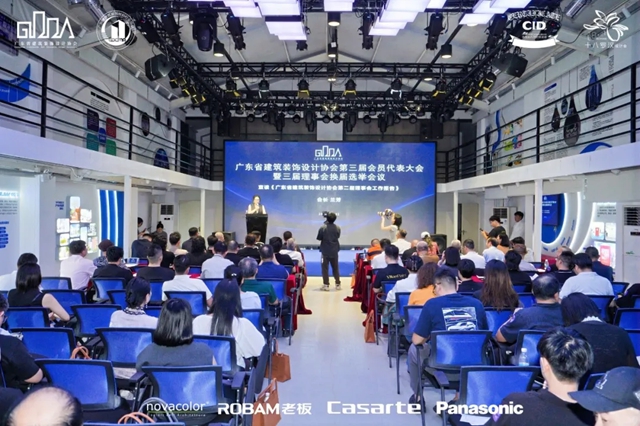 意大利Novacolor携手广东省建筑装饰设计协会,共建设计师共创平台