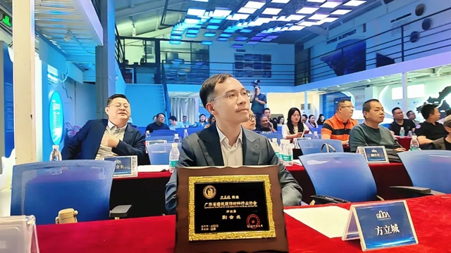 意大利Novacolor携手广东省建筑装饰设计协会,共建设计师共创平台