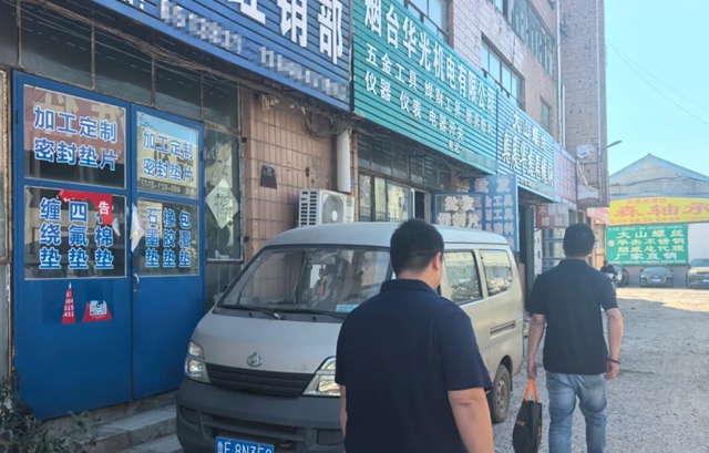 合规护航,赋能渠道!冠军稀释剂普法万里行・烟台首站圆满落地!