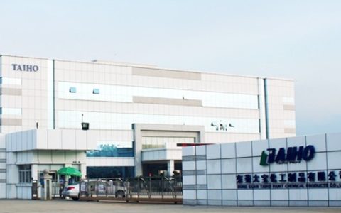 大宝漆亮相中亚家居建材博览会，布局中亚市场