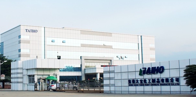 大宝漆亮相中亚家居建材博览会,布局中亚市场