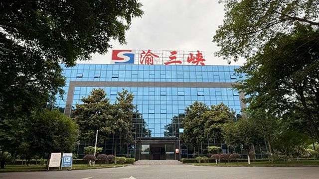 从“大而全”到“专而精”：渝三峡A的涂料主业突围逻辑