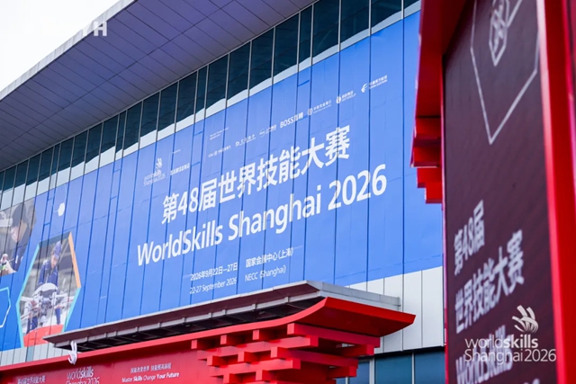 锚定世赛标杆，深耕全球价值丨东方雨虹：中国建筑建材产业的国际化能力跃迁