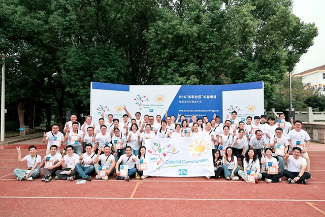 PPG“多彩社区”走进张家港护漕港中学,以色彩与运动助力下一代成长