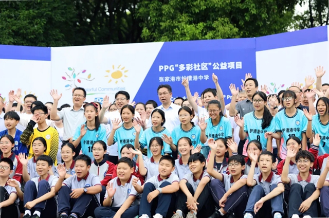PPG“多彩社区”走进张家港护漕港中学,以色彩与运动助力下一代成长