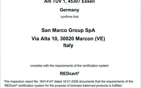 REDcert²认证！Novacolor以生物质平衡，重塑艺术涂料的可持续底线