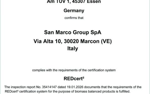 REDcert²与EPD双认证！Novacolor凭什么又树标杆？