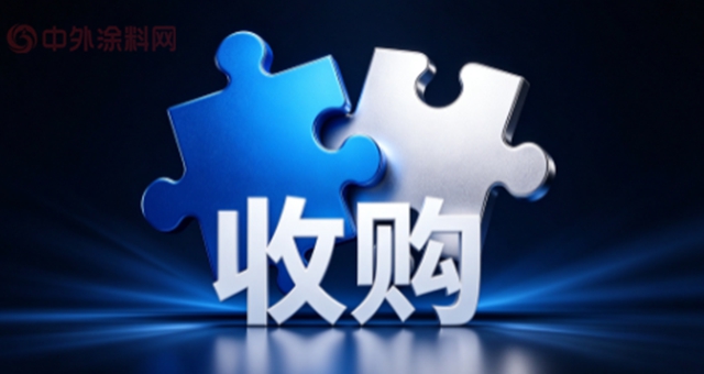 Briolf完成最新收购后，粘合业务年收入将飙升至4.6亿元