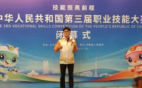从“戎”梦到“匠”心路 | 薛浩鑫的技能报国之路