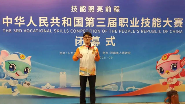 从“戎”梦到“匠”心路 | 薛浩鑫的技能报国之路