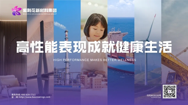 拿下抖音双榜第一!紫荆花这场直播,到底做对了什么?