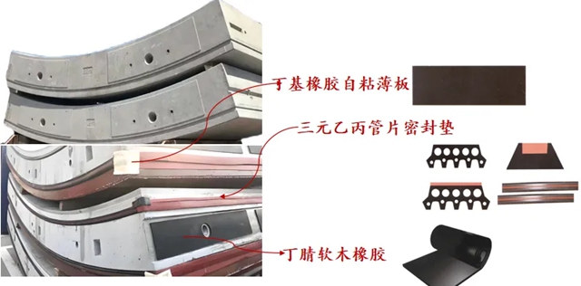 北新防水助力杭州文一西路西延超大直径盾构隧道顺利贯通
