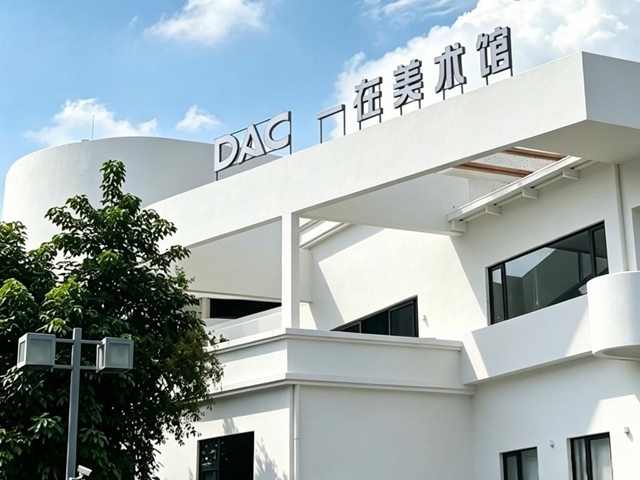 当艺术漆遇见美术馆：卡百利如何把一面墙做成”文化叙事”